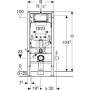 Geberit Prvok Geberit Duofix pre závesné WC, 112 cm, s podomietkovou splachovacou nádržkou Sigma 12 cm, pre odsávanie zápachu s externým ventilátorom 111.367.00.5