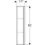 Geberit Acanto - Závesná skrinka 450x820 mm so zrkadlom vo vnútri, lávová 500.639.JK.2