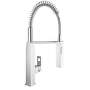 Grohe Eurocube - Drezová batéria s flexibilným ramenom a spŕškou, supersteel 31395DC0