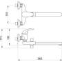 Novaservis - Paneláková batéria bez sprchy 150 mm Titania Iris chróm 92032/1,0