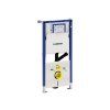 Geberit Prvok Geberit Duofix pre závesné WC, 112 cm, s podomietkovou splachovacou nádržkou Sigma 12 cm, pre odsávanie zápachu s externým ventilátorom 111.367.00.5