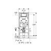 Geberit Prvok Geberit Duofix pre závesné WC, 112 cm, s podomietkovou splachovacou nádržkou Sigma 12 cm, pre odsávanie zápachu s externým ventilátorom 111.367.00.5