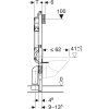 Geberit Prvok Geberit Duofix pre závesné WC, 112 cm, s podomietkovou splachovacou nádržkou Sigma 12 cm, pre odsávanie zápachu s externým ventilátorom 111.367.00.5