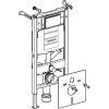 Geberit Prvok Geberit Duofix pre závesné WC, 112 cm, s podomietkovou splachovacou nádržkou Sigma 12 cm, pre odsávanie zápachu s externým ventilátorom 111.367.00.5