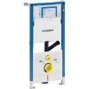 Geberit Prvok Geberit Duofix pre závesné WC, 112 cm, s podomietkovou splachovacou nádržkou Sigma 12 cm, pre odsávanie zápachu s externým ventilátorom 111.367.00.5