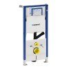 Geberit Prvok Geberit Duofix pre závesné WC, 112 cm, s podomietkovou splachovacou nádržkou Sigma 12 cm, pre odsávanie zápachu s externým ventilátorom 111.367.00.5