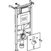 Geberit Prvok Geberit Duofix pre závesné WC, 112 cm, s podomietkovou splachovacou nádržkou Sigma 12 cm, pre odsávanie zápachu s externým ventilátorom 111.367.00.5