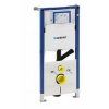 Geberit Prvok Geberit Duofix pre závesné WC, 112 cm, s podomietkovou splachovacou nádržkou Sigma 12 cm, pre odsávanie zápachu s externým ventilátorom 111.367.00.5