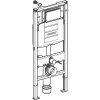 Geberit Prvok Geberit Duofix pre závesné WC, 112 cm, s podomietkovou splachovacou nádržkou Sigma 12 cm, MODEL CZ/SK 111.925.00.5