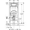 Geberit Prvok Geberit Duofix pre závesné WC, 112 cm, s podomietkovou splachovacou nádržkou Sigma 12 cm, MODEL CZ/SK 111.925.00.5