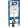 Geberit Prvok Geberit Duofix pre závesné WC, 112 cm, s podomietkovou splachovacou nádržkou Sigma 12 cm, MODEL CZ/SK 111.925.00.5