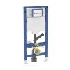 Geberit Prvok Geberit Duofix pre závesné WC, 120 cm, s podomietkovou splachovacou nádržkou Sigma 12 cm, s hygienickým preplachom HS50: Prípojka=2 prípojky vody 111.076.00.2