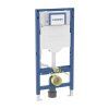 Geberit Prvok Geberit Duofix pre závesné WC, 112 cm, s podomietkovou splachovacou nádržkou Sigma 12 cm 111.925.00.6