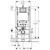 Geberit Duofix - Montážny prvok Basic na závesné WC, 112 cm, splachovacia nádržka pod omietku Delta 12 cm 111.153.00.1