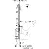 Geberit Duofix - Montážny prvok Basic na závesné WC, 112 cm, splachovacia nádržka pod omietku Delta 12 cm 111.153.00.1