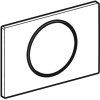 Geberit Sigma10 - Ovládacie tlačidlo SIGMA10, nerezová 115.758.SN.5