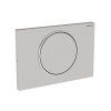 Geberit Sigma10 - Ovládacie tlačidlo priskrutkovateľné, nerezová 115.787.SN.5