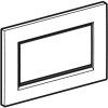 Geberit Sigma30 - Ovládacie tlačidlo Sigma30, splachovanie Start/Stop, biela mat/chróm 115.893.JT.1