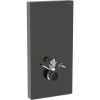 Geberit Sanitárny modul Geberit Monolith pre závesné WC, 101 cm, predné opláštenie zo skla: Predné opláštenie: čierne sklo, Bočné opláštenie: hliník s čiernym 131.021.SJ.6