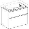 Geberit Skrinka Geberit pod umývadlo Smyle Square, s dvomi zásuvkami: 73.4x61.7x47cm, Láva 500.353.JK.1