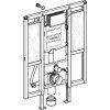 Geberit Prvok Geberit Duofix pre závesné WC, 112 cm, s podomietkovou splachovacou nádržkou Sigma 12 cm, bezbariérový, pre podpery a držadlá 111.375.00.5