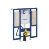 Geberit Prvok Geberit Duofix pre závesné WC, 112 cm, s podomietkovou splachovacou nádržkou Sigma 12 cm, bezbariérový, pre podpery a držadlá 111.375.00.5