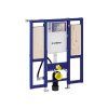 Geberit Prvok Geberit Duofix pre závesné WC, 112 cm, s podomietkovou splachovacou nádržkou Sigma 12 cm, bezbariérový, pre podpery a držadlá 111.375.00.5