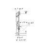 Geberit Prvok Geberit Duofix pre závesné WC, 112 cm, s podomietkovou splachovacou nádržkou Sigma 12 cm, bezbariérový, pre podpery a držadlá 111.375.00.5