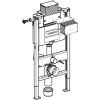 Geberit Duofix - Montážny prvok na závesné WC, 98 cm, so splachovacou nádržkou pod omietku Omega 12 cm 111.030.00.1