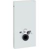 Geberit Monolith - Sanitárny modul na závesné WC, 101 cm, spodný prívod vody, biela 131.021.SI.5