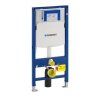 Geberit Duofix - Montážny prvok na závesné WC, 112 cm, splachovacia nádržka pod omietku Sigma 12 cm 111.300.00.5