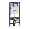 Geberit Duofix - Montážny prvok na závesné WC, 112 cm, splachovacia nádržka pod omietku Sigma 12 cm 111.300.00.5