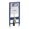 Geberit Duofix - Montážny prvok na závesné WC, 112 cm, splachovacia nádržka pod omietku Sigma 12 cm 111.300.00.5