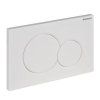 Geberit Sigma01 ovládacie tlačidlo alpská biela 115.770.11.5