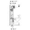 Geberit Kombifix - Montážny prvok na závesné WC, 108 cm, splachovacia nádržka pod omietku Sigma 12 cm, na odsávanie zápachu 110.367.00.5