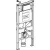 Geberit Duofix - Montážny prvok na závesné WC, 112 cm, so splachovacou nádržkou pod omietku Sigma 12 cm, na odsávanie zápachu 111.364.00.5