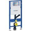 Geberit Duofix - Montážny prvok na závesné WC, 112 cm, so splachovacou nádržkou pod omietku Sigma 12 cm, na odsávanie zápachu 111.364.00.5