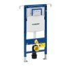 Geberit Prvok Geberit Duofix pre závesné WC, 115 cm, s podomietkovou splachovacou nádržkou Sigma 12 cm, pre upevnenie do bočných stien 111.355.00.5