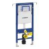 Geberit Prvok Geberit Duofix pre závesné WC, 115 cm, s podomietkovou splachovacou nádržkou Sigma 12 cm, pre upevnenie do bočných stien 111.355.00.5