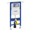 Geberit Prvok Geberit Duofix pre závesné WC, 115 cm, s podomietkovou splachovacou nádržkou Sigma 12 cm, pre upevnenie do bočných stien 111.355.00.5