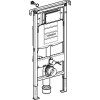 Geberit Prvok Geberit Duofix pre závesné WC, 115 cm, s podomietkovou splachovacou nádržkou Sigma 12 cm, pre upevnenie do bočných stien 111.355.00.5