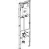 Geberit Duofix - Inštalačný prvok na výlevku, 175 cm, so splachovacou nádržkou pod omietku Sigma 12 cm 111.565.00.1