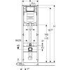 Geberit Duofix - Inštalačný prvok na výlevku, 175 cm, so splachovacou nádržkou pod omietku Sigma 12 cm 111.565.00.1