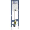 Geberit Duofix - Inštalačný prvok na výlevku, 175 cm, so splachovacou nádržkou pod omietku Sigma 12 cm 111.565.00.1