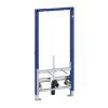 Geberit Prvok Geberit Duofix pre bidet, 112 cm, univerzálny: B=50cm, T=10cm 111.510.00.1