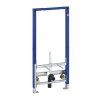 Geberit Prvok Geberit Duofix pre bidet, 112 cm, univerzálny: B=50cm, T=10cm 111.510.00.1